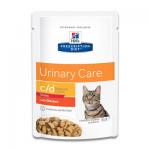 Hill's Feline c/d Urinary Stress Reduced Calorie - 12 x 85 g