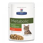 Hill's Prescription Diet Feline Metabolic -  12 x 85 g Pouch
