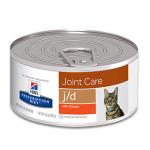 Hill's Prescription Diet Feline j/d Joint Care - 24 x 156g Blik | Petcure.nl