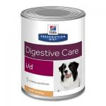 Hill's Prescription Diet Canine i/d Recovery Pack - 3 x 360 g Blik